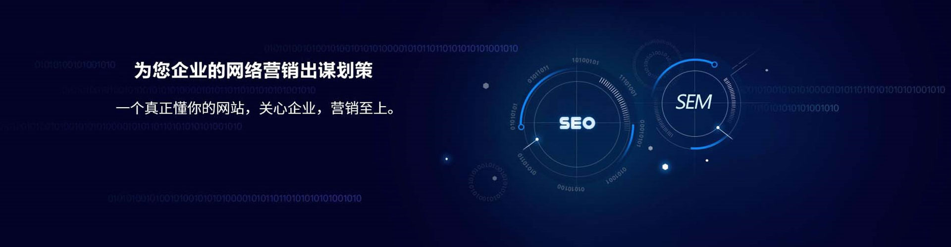 盐水百度充值返点